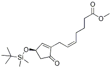 Structur of 82542-42-5