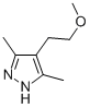 Structural Formula