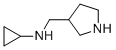 Structural Formula