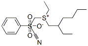 Structural Formula