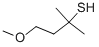 Structural Formula