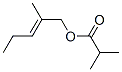 Structural Formula