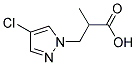 Structural Formula