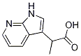 Structural Formula