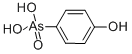 Structur of 98-14-6