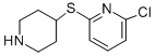 Structural Formula