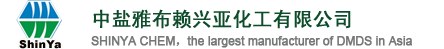 Logo of Shinya Chem Co., Ltd.